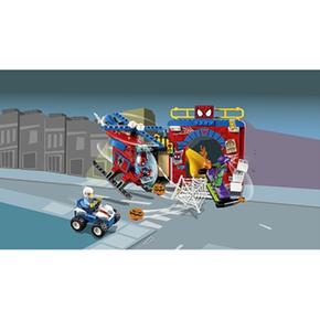 Guarida man La De Junior Spider 10687 Lego hrCdstQ