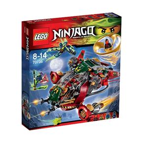 Lego Ninjago – Ronin R.e.x. – 70735