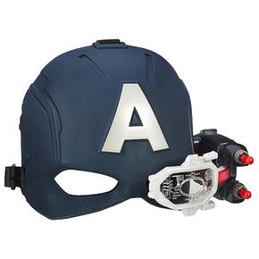 Capitán América – Casco Visión De Acero