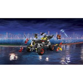 Lego Súper 70905 Lego Héroes Batmóvil Súper b6Y7gyvf