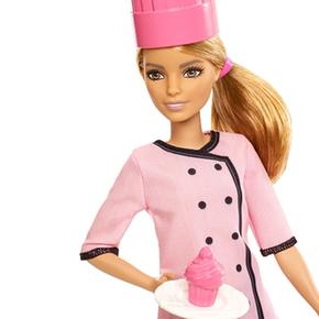 Yo Muñeca Puedo Pastelera Barbie Ser hQCxstrd