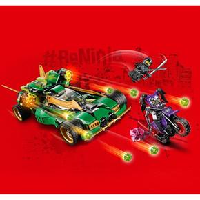 Ninjago Nocturno Lego Reptador Ninja 70641 UMSVqpzG
