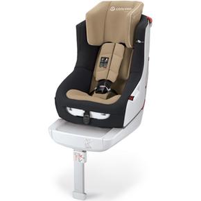 Sillita De Coche Absorber Xt Sahara Concord