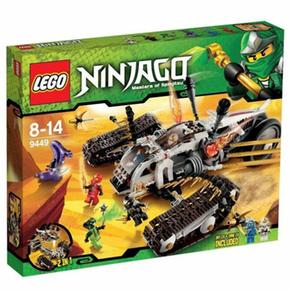 Lego Ninjago Vehículo De Asalto Ultrasónico