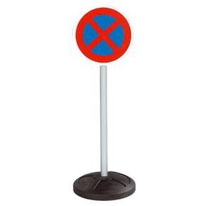 Señales De De De Señales Smoby Señales Tráfico Tráfico Tráfico Smoby j543LRA
