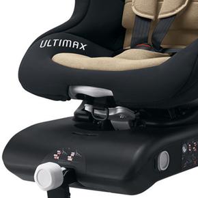 Sillita Coche De Ultimax Sahara Concord Isofix NmyvOnw80