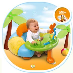 Asiento Actividades Hinchable Cotoons Smoby