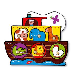 Puzzle Barco De Animales Janod