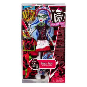 Monster High Scream Uniform Ghoulia Yelps