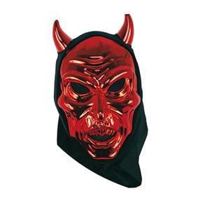 Máscara Metálica Con Capucha – Roja