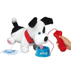 Peluche Perro Pipi Max Ii Imc Toys