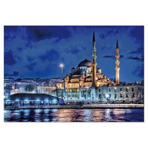 Puzzle 1500 Piezas “mar De Mármara, Estambul”