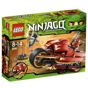 La Moto Acuchilladora De Kai Lego