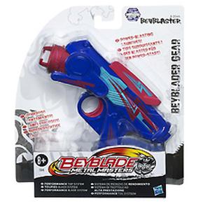 Pistola Lanzador Lujo Beyblade Hasbro