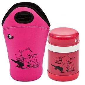 Termo Para Sólidos 750ml Teddy