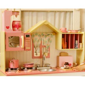 Super Kitchenspannbsp; Maderaspan Natural Grand Chef nbsp;cocina wOPXZukiTl