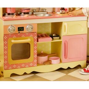 Super Kitchenspannbsp; Maderaspan Natural Grand Chef nbsp;cocina wOPXZukiTl