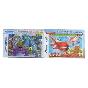 Bundle Maxi 104 Aviones/monsters University