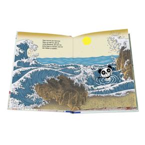 Die Vamboospannbsp; Welt Niñosspan Des nbsp;libro Para ChxtdBQrs