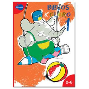 Biblos Koloro 1