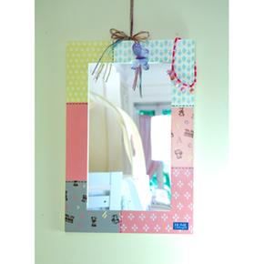 Decorativo Decorativo Mirror Alphabetspannbsp; Infantilspan Alphabetspannbsp; nbsp;espejo Mirror nbsp;espejo nN0wOm8v