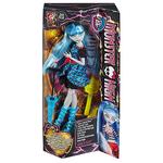 Monster High – Muñeca Freaky Fusion – Ghoulia Yelps-3