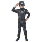 Los Vengadores – Disfraz Capitán América – Winter Soldier – Talla S (3-4 Años)