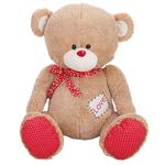 Peluche Oso Marrón Lunares 34 Cm (varios Modelos)-1