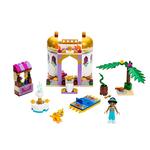 Lego Disney Princess – El Exótico Palacio De Jasmine – 41061-2