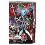 Monster High – Honey Swamp – Circo Monstruoso-3