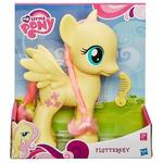 My Little Pony – Figura De 20 Cm (varios Modelos)-3