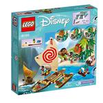Lego Disney Princess – Viaje Oceánico De Vaiana – 41150-1