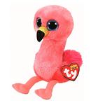 Beanie Boos – Gilda – Peluche 23 Cm