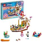 Lego Disney Princess – Barco Real De Ceremonias De Ariel – 41153-10