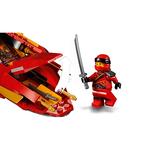 Lego Star Wars – Catana V11 – 70638-4