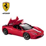 Ferrari 458 – Coche Radio Control 1:14