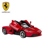 Ferrari Laferrari – Coche Radio Control 1:14