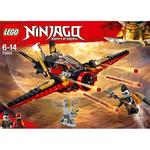 Lego Ninjago – Duelo En La Sala Del Trono – 70651-14