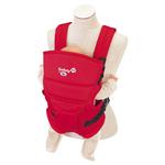 Saco Portabebe Youmi Red Color Rojo Safety