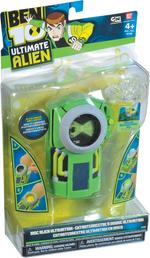 Ben 10 Ultimate Alien Diskmatrix-1