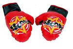 Megaventura Punching Boxeo Con Guantes-1