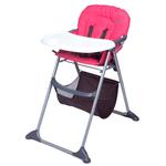 Trona Kidseat Rosa