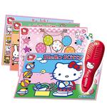 Sapientino Básico Hello Kitty-1