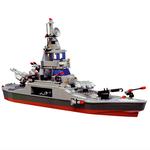 Kre-o Uss Missouri Hasbro