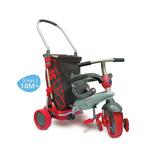 Smart Trike – Triciclo Smart Go-3