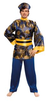 Disfraz Hombre Emperador Chino Talla M-l