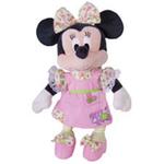 Minnie Musical 30 Cm Famosa