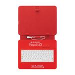 Superpaquito Keyboard Case-4