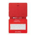 Superpaquito Keyboard Case-4