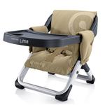 Trona Lima Color Beige